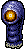 Infant Worm
