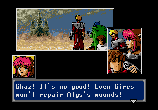 evengire.gif