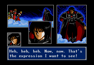 express.gif