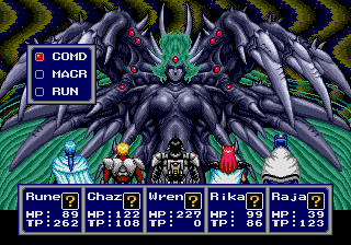 Profound Darkness 3