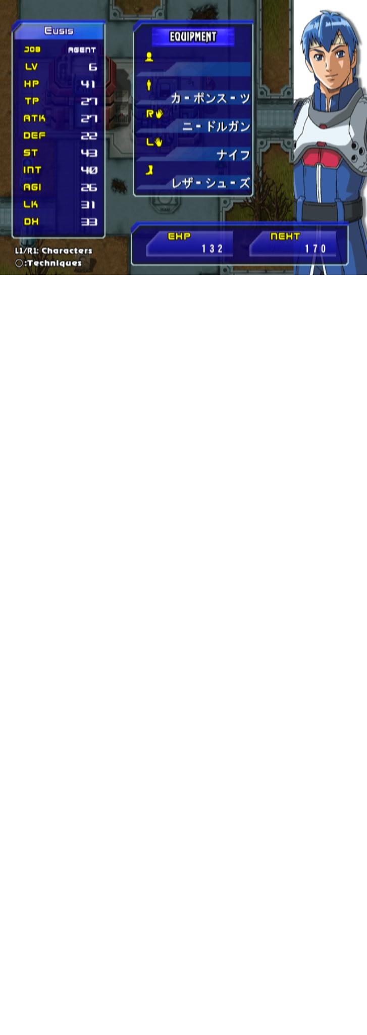 status_trans.JPG