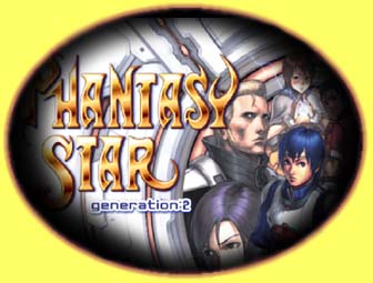 Phantasy Star Generation 2