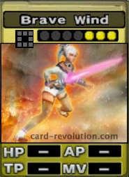 The Brave Wind CARD costs 3 attack points to set.