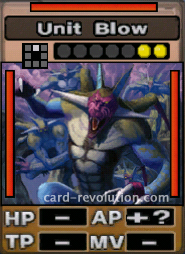Unit Blow