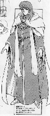 Lutz Robes
