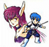 Rolf and Nei