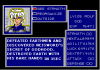 Rolf God