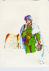 Rune