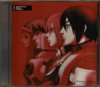 PSO Music CD