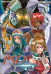 PSOV2 Manga
