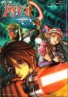 PSOV2 Manga