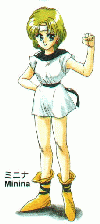 Minina