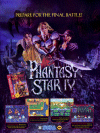 PSIV Ad