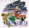 PS Music CD 2 Cover