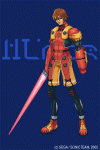 HUmar