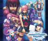 PSO PC